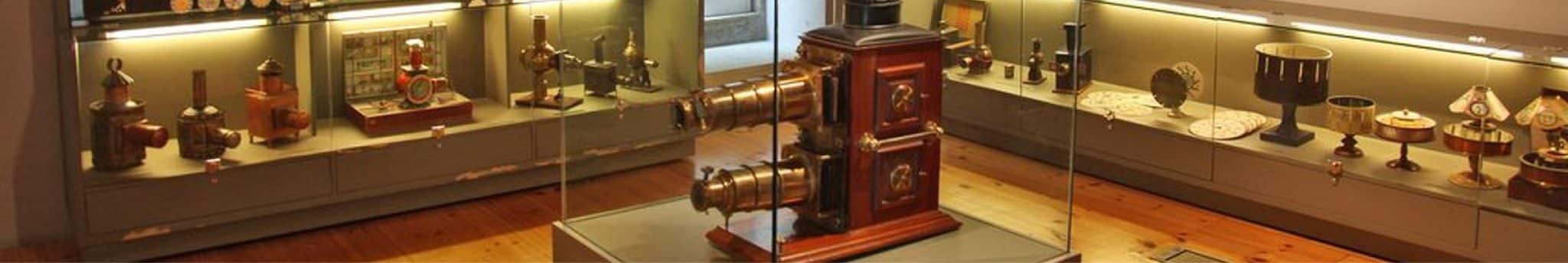 Museu de Cinema Portal Municipal de Melgaço