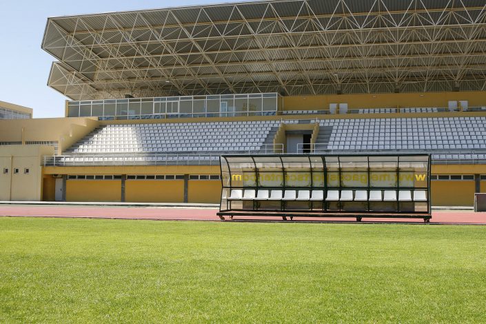 Centro de estágios